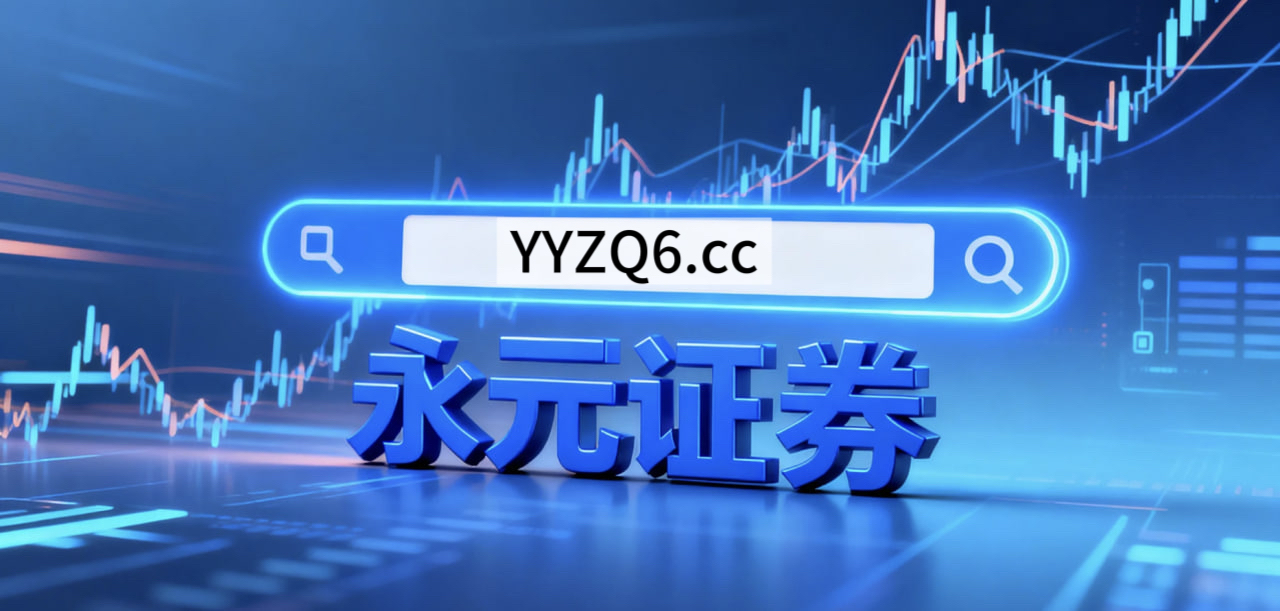 辉煌优配有限责任公司