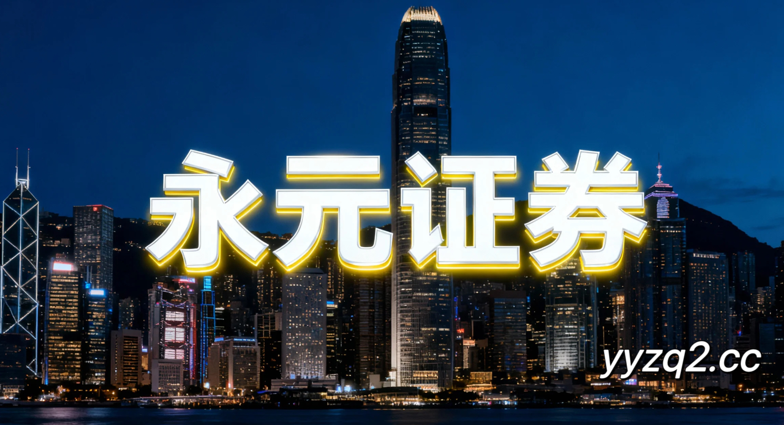 配资网(股票配资门户)