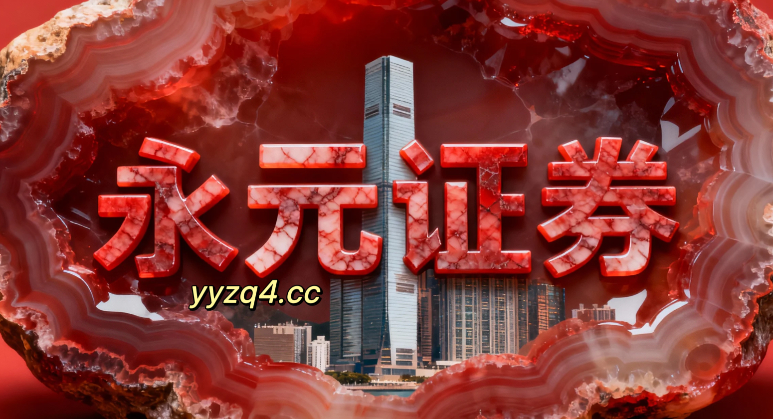 配资炒股如何提升稳定性